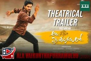 ala-vaikunthapurramuloo-2020-success-analysis