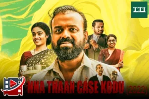 nna-thaan-case-kodu-2022-comedy-drama-box-office-performance