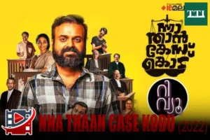 nna-thaan-case-kodu-2022-comedy-drama-highlights