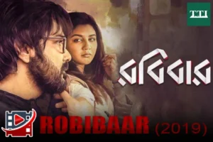 robibaar-2019-thriller-relationship-exploration