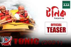 tonic-2021-comedy-drama-box-office-success