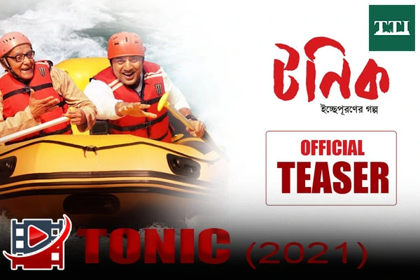 tonic-2021-comedy-drama-box-office-success